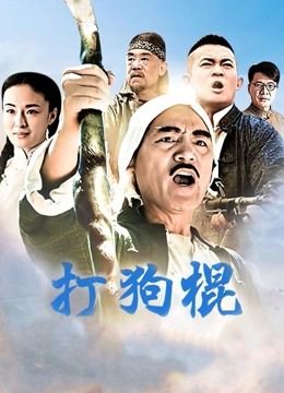 千禧传媒映画